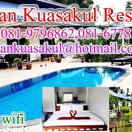 Baan Kuasakul Resort Mae Nam Beach Eksteriør billede